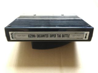 SNK Kizuna Encounter Neo Geo MVS English label cartridge authentic arcade JAMMA 5
