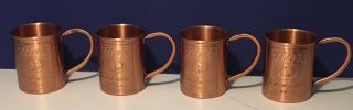 4 Embossed Tito ' s Vodka Copper Moscow Mule Mug Set 3