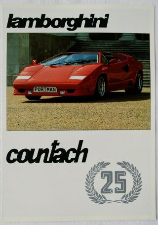 1988 Lamborghini Countach 25th Anniversary Edition Portman Sales Brochure