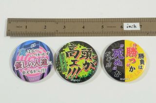 One Piece Japanese Serif Speech Kanji Pin Button Badge /op91