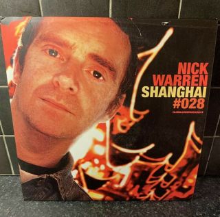 Global Underground 028 Shanghai Nick Warren 3 X 12 " Vinyl Progressive House