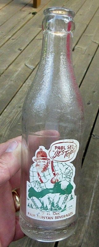 Vintage Very Rare Paul Bunyan 7 Ounce Soda Pop Bottle