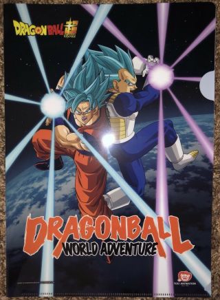 SDCC 2019: Dragon Ball World Adventure Ultimate Bundle - 14 Items 11