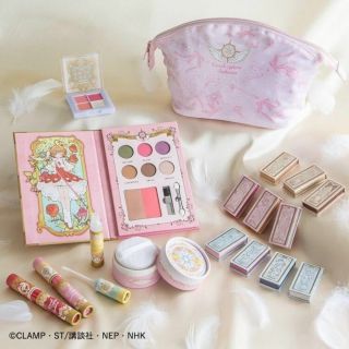 Ichiban Kuji Card Captor Sakura Cosmetics All 17 Types Full Complete Banpresto