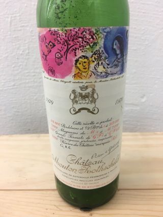 Chateau Mouton Rothschild 1970 Marc Chagall Wine Bottle Empty