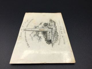 James McCullough George Youle & Co.  Shot Tower Advertising Trade Card,  Manhattan 5