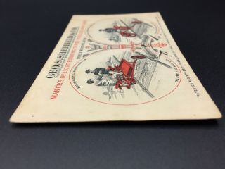 George S.  Sheffield & Co.  Three - Wheeled Hand Car Trade Card,  Three Rivers MI 4