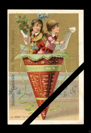 Vintage French Trade Card: Rare Antique Est.  Early 1900 
