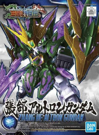 Bandai Sd Dynasty Warrior Gundam World Sangoku Soketsuden 14 Zhang He Altron