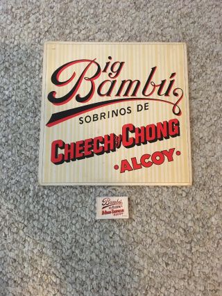 Cheech And Chong Big Bambu Vinyl Lp Record 12” With Vintage Rolling Papers