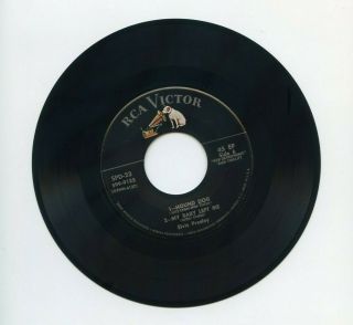 Elvis Presley | SPD - 23 Promo Only Holy Grail | 1956 3 45rpm EP Set 12
