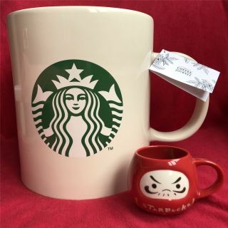 Starbucks Taiwan Coffee Journey 2019 Giant Siren Mug Limited Edition 047 Of 100