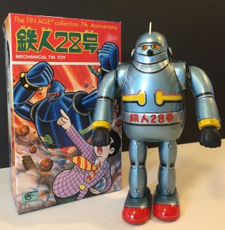 Gigantor /tetsujin 28 Rare,  Osaka Silver Blue Tin [ No 1 ] 7th Anniv.  Ed