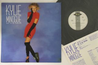 12 " Kylie Minogue Got To Be Certain Ali13050 Pwl Japan Vinyl