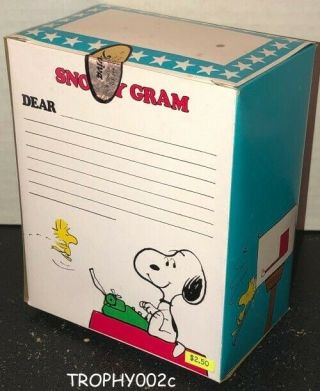 HTF MIB vintage Peanuts Snoopy gram Aviva trophy I Can ' t Believe I Ate Whole NOS 3