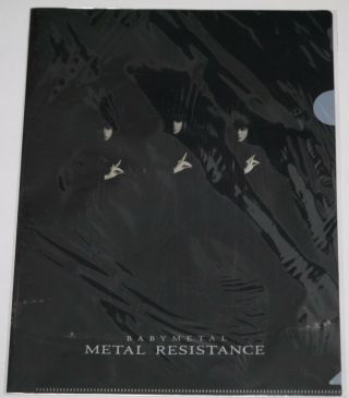 Babymetal Metal Resistance Clear File Not