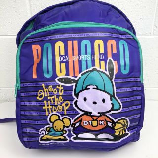 Collectible Sanrio Hello Kitty Pochacco Purple Backpack Bag Rare Vintage 90s