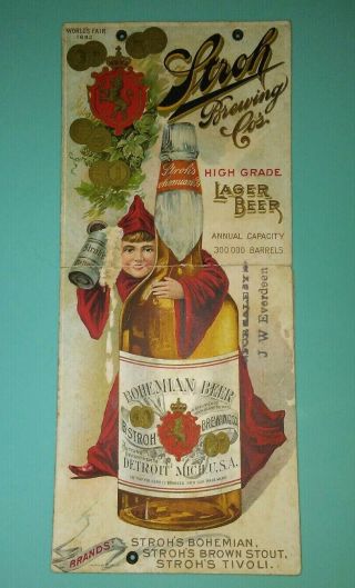 Stroh Brewing Co Bohemian Beer 1893 World 