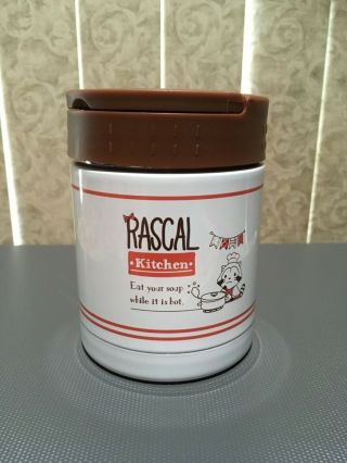 Rascal The Raccoon - Kitchen Soup Jar A