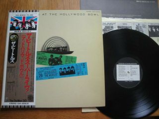 The Beatles At The Hollywood Bowl - Japan 12 " Vinyl Lp 33 Set,  Obi - Eas - 80830