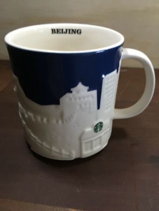 16oz Coffee Mug Global Icon Beijing City Collector Series Mugs Relief Mark Cups