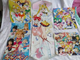 Vintage Anime ⦑❤`᠀ ⵓ♡⋆ဗᨀⴰ༝ Sailor Moon Poster 5 Set Chibichibi Pgsm Stars Kakyuu