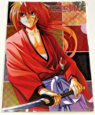 2017 Rurouni Kenshin File Folder Japan