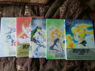 Pretty Soldier Sailor Moon - Naoko Takeuchi Art Book 1 2 3 4 5