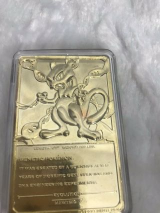 Pokemon Mewtwo 23K Gold Plated Trading Card Ltd.  Edition ' 99 Burger King Vintage 4