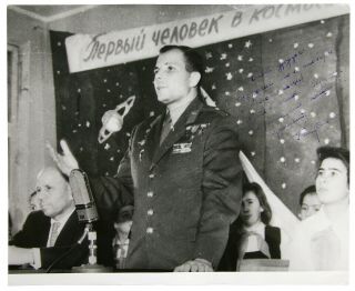 Yury Gagarin At School Meeting Inscribed Signed 12x10 " Photo,