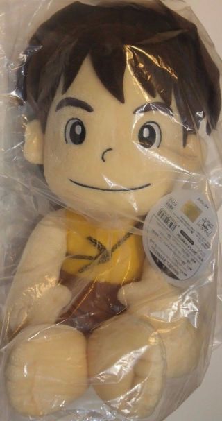 Future Boy Conan Big Official Plush Doll Figure Anime