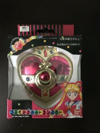 Sailor Moon Consic Heart Compact 1994 Japan