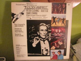 the LEGEND OF THE 7 GOLDEN VAMPIRES LP SOUND TRACK RECORD KUNG FU HORROR CLASSIC 2