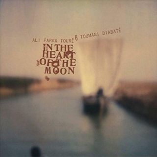 Toure,  Ali Farka - In The Heart Of The Moon Vinyl Record