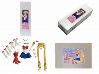 Sailor Moon Japan Anime Volks Dollfie Dream DDS Doll 25th anniversary 2018 7Q 4