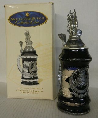 2007 Members Only Stein " A Tribute To Brewing " Crystal Stein - - Htf