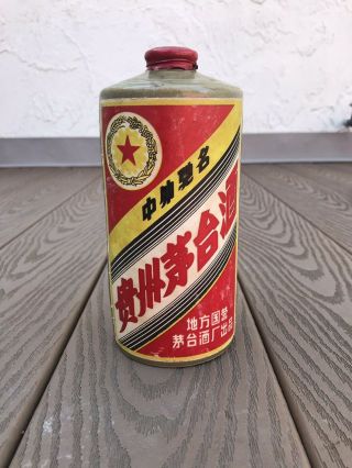 Kweichow Moutai Baijiu Rare Vintage/antique Liquor Chinese Moutai Baijiu China