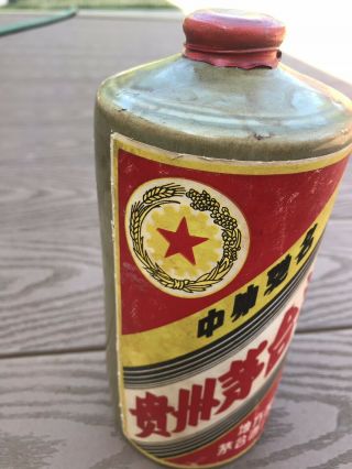 Kweichow Moutai Baijiu Rare Vintage/Antique Liquor Chinese Moutai Baijiu China 3