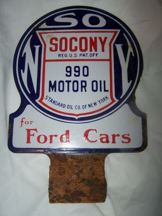 Socony Porcelain Double Sided Sign 990 Motor Oil Ford Cars