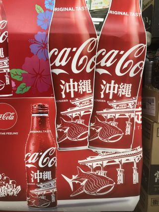Japan Coca Cola Slim Bottle " Okinawa " Exclusive / Limited,  250 Ml X 3 Full