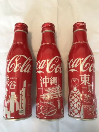 Japan Coca Cola Slim Bottle " Okinawa " Exclusive,  Tokyo,  Shibuya,  250 Ml X 3 Full