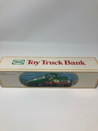Hess Toy Truck Bank From 1984