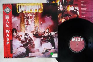 W.  A.  S.  P.  Same Capitol Ecs - 81671 Japan Obi Vinyl Lp