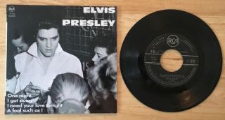 Rare French Ep Elvis Presley I Got Stung