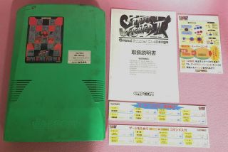 CPS2 Street Fighter 2X CAPCOM JAMMA PCB Arcade Game Japan 5