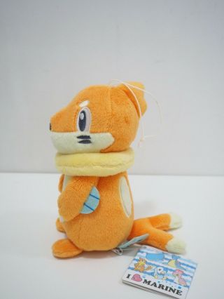 Buizel Pokemon Banpresto I Love Marine 2013 Plush TAG Toy Doll Japan Floatzel 4