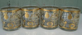 Set 1 Of 4 Vintage Mid Century Modern Cera Old World Map Rocks Glasses 22k Gold