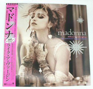Madonna Like A Virgin & Other Big Hits Jpn Ver.  Vinyl With Obi Sleeve F/s