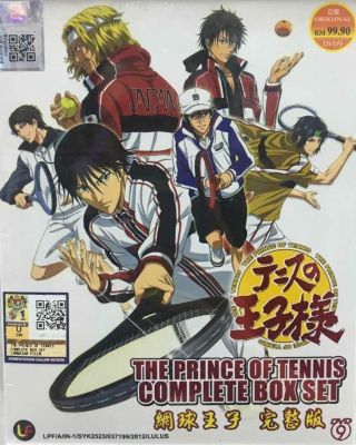Dvd The Prince Of Tennis 網球王子 Complete Box Set Anime
