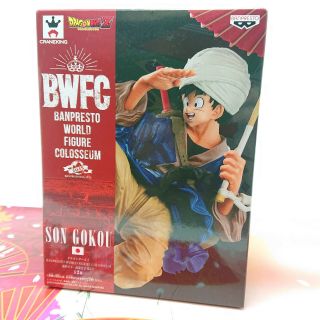 Banpresto World Figure Colosseum Dragon Ball Z Son Goku Bwfc Vol.  5 Gokou
